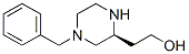(S)-4-苯甲基-2-哌嗪乙醇结构式_477220-33-0结构式