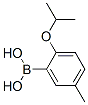 2-Isopropoxy-5-methylphenylboronic acid Structure,480438-71-9Structure