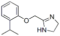 非诺沙唑啉结构式_4846-91-7结构式