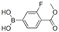 3-Fluoro-4-methoxycarbonylphenylboronic acid Structure,505083-04-5Structure
