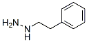 苯乙肼结构式_51-71-8结构式