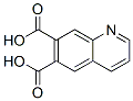 (9ci)-6,7-喹啉二羧酸结构式_52287-38-4结构式