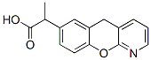 普拉洛芬结构式_52549-17-4结构式