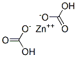 碳酸锌氢氧化物结构式_5263-02-5结构式