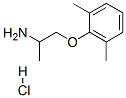 盐酸美西律结构式_5370-01-4结构式