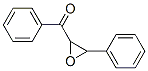 查耳酮ALPHA环氧化物结构式_5411-12-1结构式