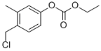 4-氯甲基-3-甲基苯基羧酸乙酯结构式_54373-48-7结构式