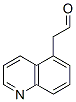 2-(喹啉-5-基)乙醛结构式_545423-97-0结构式