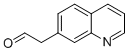 2-(喹啉-7-基)乙醛结构式_545423-98-1结构式