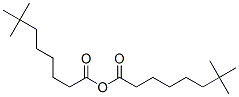 新癸酸酐结构式_54575-18-7结构式