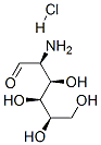 盐酸 D-甘露糖胺结构式_5505-63-5结构式