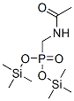 [(乙酰基氨基)甲基]磷酸 双(三甲基甲硅烷基)酯结构式_55108-80-0结构式