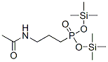 [3-(乙酰基氨基)丙基]磷酸 双(三甲基甲硅烷基)酯结构式_55108-89-9结构式