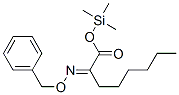 2-[(苯基甲氧基)亚氨基]辛酸 三甲基甲硅烷基酯结构式_55520-99-5结构式