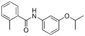 灭锈胺结构式_55814-41-0结构式