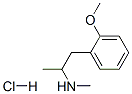 盐酸甲氧那明结构式_5588-10-3结构式
