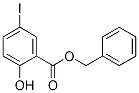2-羟基-5-碘苯甲酸苄酯结构式_56529-83-0结构式