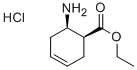 乙基顺-2-氨基-4-环己烯-1-羧酸盐酸盐结构式_57266-61-2结构式