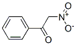 邻硝基苯乙酮结构式_577-59-3结构式