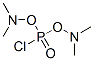 双(二甲氨)磷酰氯结构式_57934-39-1结构式