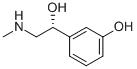 去氧肾上腺素碱结构式_59-42-7结构式