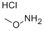 甲氧基胺盐酸盐结构式_593-56-6结构式