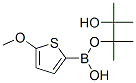 2-(5-甲氧基-2-噻吩基)-4,4,5,5-四甲基-1,3,2二氧硼烷结构式_596819-12-4结构式