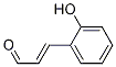 3-(2-羟基苯基)-2-丙烯醛结构式_60125-23-7结构式