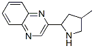 Quinoxaline, 2-(4-methyl-2-pyrrolidinyl)- (9ci) Structure,603089-98-1Structure