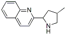 (9CI)-2-(4-甲基-2-吡咯烷)-喹啉结构式_603090-00-2结构式