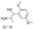 盐酸甲氧明结构式_61-16-5结构式