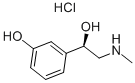 盐酸去氧肾上腺素结构式_61-76-7结构式