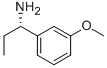 (1S)-1-(3-甲氧基苯基)丙胺盐酸盐结构式_623143-35-1结构式