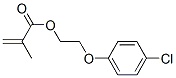 4-氯苯氧基甲基丙烯酸乙酯结构式_63249-65-0结构式