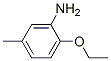2-乙氧基-5-甲基苯胺结构式_6331-70-0结构式
