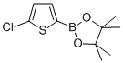 2-(5-氯-2-噻吩基)-4,4,5,5-四甲基[1,3,2]二氧硼烷结构式_635305-24-7结构式