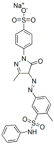 酸性黄25结构式_6359-85-9结构式