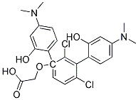二氢氧化1,3-二[4-(二甲氨基)-2-羟基苯基]-2,4-二羟基环丁烯二鎓, 二(内盐)结构式_63842-83-1结构式