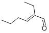 反-2-乙基-2-己醛结构式_64344-45-2结构式