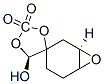 (1R,5S,6R)-(9CI)-5-羟基-螺[1,3-二氧戊环-4,3-[7]噁双环[4.1.0]庚烷]-2,2-二酮结构式_649572-58-7结构式