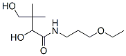泛酸醇乙基醚结构式_667-83-4结构式