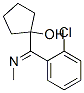 Ketamine related compound a (50 mg) (1-[(2-chlorophenyl)(methylimino)methyl]cylcopenta-nol) Structure,6740-87-0Structure