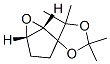 (1S,2R,5R,5S)-(9CI)-2,2,5,5-四甲基-螺[1,3-二氧戊环-4,2-[6]噁双环[3.1.0]己烷结构式_677751-84-7结构式