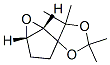 (1S,2R,5S,5S)-(9CI)-2,2,5,5-四甲基-螺[1,3-二氧戊环-4,2-[6]噁双环[3.1.0]己烷]结构式_677751-94-9结构式