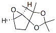 (1R,2R,5S,5R)-(9CI)-2,2,5,5-四甲基-螺[1,3-二氧戊环-4,2-[6]噁双环[3.1.0]己烷]结构式_677751-95-0结构式