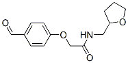 2-(4-甲酰基苯氧基)-N-(四氢呋喃-2-甲基)乙酰胺结构式_680992-22-7结构式