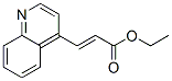3-喹啉-4-丙烯酸乙酯结构式_69976-10-9结构式