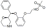 甲磺酸瑞波西汀结构式_71620-89-8结构式