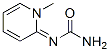 (9CI)-(1-甲基-2(1H)-吡啶)-脲结构式_737704-95-9结构式