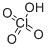 高氯酸结构式_7601-90-3结构式
